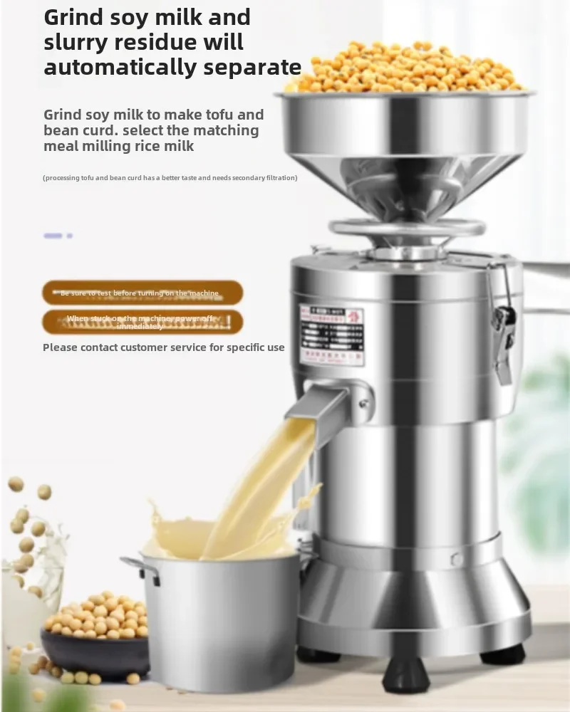 220V Soybean Milk Machine Comm - đánh giá và giá Furniture Hardware Shop