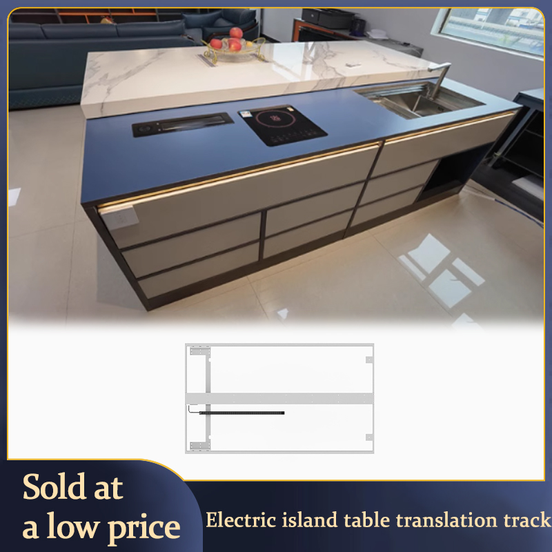 Electric Side Pull Track Open  - đánh giá và giá Furniture Hardware China